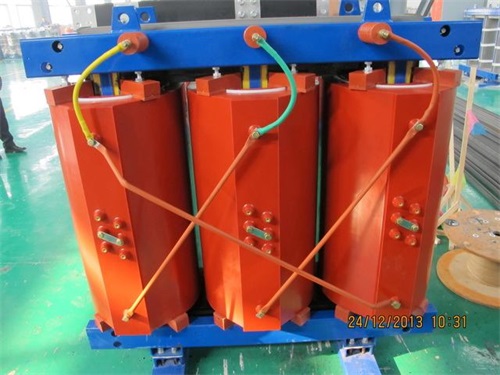 莱芜SCB10-250KVA干式变压器